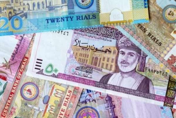 Omani Rial for sale